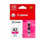 佳能（Canon） CLI-42 M ASA 红色墨盒  打印量410页  适用于PRO-100