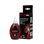 天威（PrintRite）适用爱普生EPSON 打印机墨水 连供 墨盒 100ml填充墨水 黄色
