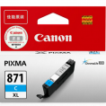 佳能（Canon） CLI-871XL C 大容量青色墨盒