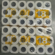 真真小卷纸  270卷/箱 (kj)