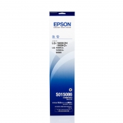 爱普生（Epson）S015086/S015533色带 适用LQ-1900K2H/1900K2+/LQ-1600K3+/1600K4+/2600K