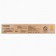 东芝（TOSHIBA）T-FC505CY-S 黄色墨粉盒 适用于2000AC/2500AC/2505AC/3005AC/3505AC/4505AC/5005AC