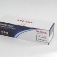 天之彩（SKYRAS）CH-CF130 M红色粉盒适用于HP M176/M177