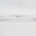 天之彩（SKYRAS) NPG-67LC C 青色墨粉 小容量 适用于iR-ADV C3330、iR-ADV C3325、iR-ADV C3320、iR-ADV C3320L、iR-ADV C3525、iR-ADV C3520、iR-ADV C3530、iR3020
