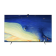 创维液晶电视 65英寸 65Q41 4K薄高清硬屏全面屏HDR 杜比全景声 人工智能