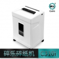 碎乐(Ceiro) 高速静音4级保密碎纸机C310i 单次粉碎16张