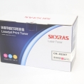 天之彩（SKYRAS）CH-CE507 M红色硒鼓 适用于HP Laserjet Pro M551 507A M551N M551DN 500