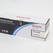 天之彩（SKYRAS）CH502A Y黄色硒鼓 适用于HP Color LaserJet Pro M254dw/M254nw  M280nw/M281fdw/M281cdw