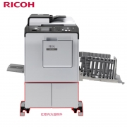 理光（Ricoh）DD 5442C 速印机/数码印刷机 主机+进稿器+油墨1瓶+版纸1卷+工作台