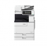 佳能（Canon）iR-ADV4535B1 A3黑白激光数码复合机一体机（主机+双面同步输稿器）