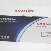 天之彩（SKYRAS）KH-Q7516A 黑色硒鼓 适用于HP LaserJet 5200/5200L/5200n/5200tn/5200LX/5200DTN/佳能 CANON LBP 3500/3900