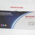 天之彩（SKYRAS）KH-Q7516A 黑色硒鼓 适用于HP LaserJet 5200/5200L/5200n/5200tn/5200LX/5200DTN/佳能 CANON LBP 3500/3900