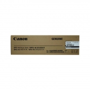 佳能（Canon）套鼓单元(黑色)NPG-46BK适用于iR-ADV C5030/C5035/C5235/C5240