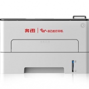奔图（PANTUM）P3305DN 黑白激光单功能打印机
