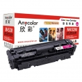 Anycolor欣彩AR-M452M（红色）彩色硒鼓/墨粉盒适用惠普CF413A,HP M452DN/M477FDN