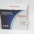 天之彩（SKYRAS）KH-CF281A 黑色硒鼓 适用于HP MFP M603H/M630F/M603Z