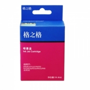 格之格/G&amp;G NH-0971XLY墨盒110ml黄色 适用于HPX451dw/x551dw//x476dw/x576dw
