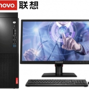 联想（Lenovo）启天M620-D609台式计算机Q370主板 Intel酷睿i7-9700 3.2GHz六核vPro 8GB-DDR4内存 1T+128GSSD 2G独显 刻录光驱 中兴新支点V3 云教室 含键鼠 原厂三年上门保修服务 原厂三年硬盘不回收 原厂门到桌服务/21.5寸显示器
