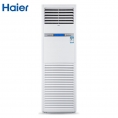海尔/Haier 定频单冷5P柜机KF-120LW/51BAC12 空调 2级能效 高效金刚·单冷·柜机
