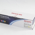 天之彩（SKYRAS）CH-CF130 Y黄色粉盒 适用于HP M176/M177