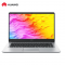 华为（HUAWEI）Matebook D15 BOB-WAH9P便携式计算机i5-10210U 16G 512G MX250独显 Deepin深度操作系统桌面版软件V15 15.6英寸