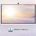 华为 S2 电视机 65英寸 含支架