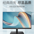 Unis紫光21.5寸显示器V221F