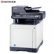 京瓷/KyOCERa ECOSYS M6530cdn 彩色激光多功能一体机 （打印 复印 扫描 传真）