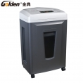 金典（GOLDEN）GD-508H 碎纸机 高保密碎纸机 大工作时长粉碎机 (kj)